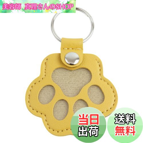 【送料無料】[KOYOKOMA] ペット メモリアル キーホルダー 遺毛保存グッズ 遺毛ケース レザーキーホルダ..