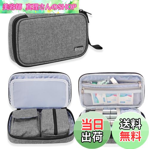 【送料無料】Luxja 血糖値測定器収納ポーチ 血糖値測定道具 収納 持ち運び ケース インスリン ポーチ ..