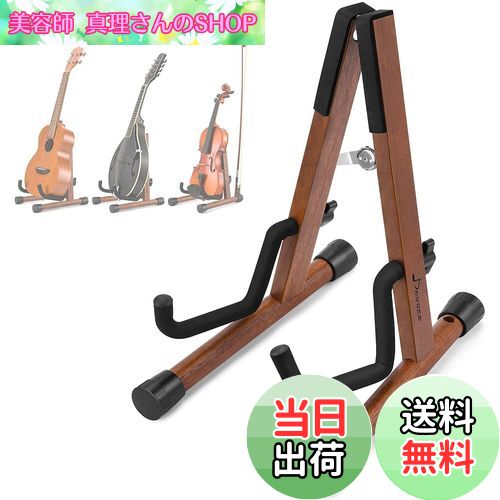 【送料無料】Donner ウクレレスタンド ミニギタースタンド バイオリンスタンド 弓付き 折り畳み式 A型 木製 手作り 21/23/26のウクレレ/バイオリン/A/F型のマンドリン用 小型楽器適用 DS-3U