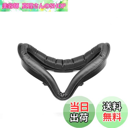 【送料無料】SHEAWA for Oculus/Meta Quest 2 フェイスクッション フェイシャルインター 互換品 フェー..