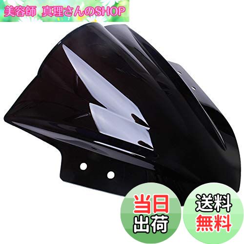 【送料無料】Dclcrb カワサキニンジャ250モーターサイクルウィンドシールドスクリーンスモークダブルバ..