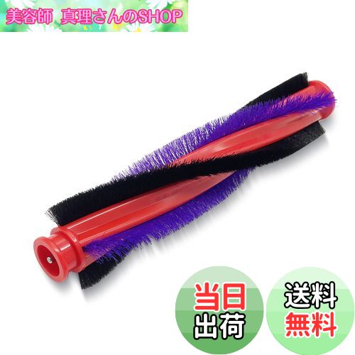 【送料無料】Klean Joy 掃除機用回転ブラシ（ダイソン製対応）タービンヘッド用 交換パーツ 全長225mm 互換品 DC59 / DC62 / V6 / SV03 / SV073 カーボンファイバー搭載モーターヘッド専用 【※海外規格対応のみ】 963830-02