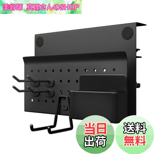 【送料無料】Labato デスクサイド 収納ラック 新登場 有孔ボード テーブルサイドポケット イヤホンスタンド 机の下 フック4個付属 パソコンラック ペンホルダー付属 デスク収納 ノートpc スタンド プレゼント オフェス収納 プレゼント(ブラック)