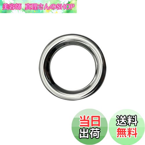 【送料無料】MEKOMEKO トヨタ 新型プリウス 60系 専用 エンジンスタートスターターリング アルミカバー..