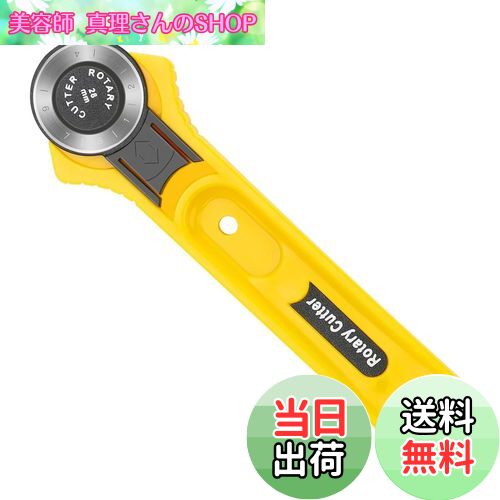 【送料無料】JUTOSU ロータリーカッター ローラーカッター カッター ファブリックカッター 裁縫用ロー..
