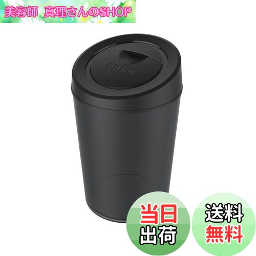 【送料無料】星光産業 EXEA 車内用品 灰皿 電子タバコダスト ED-611 ブラック