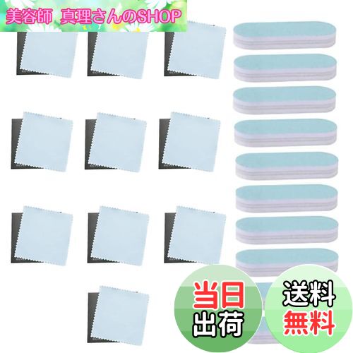 【送料無料】【BEAUTY PLAYER】シルバークロスセット シルバー磨き 銀磨き布 厚手 銀/金磨き 金属磨き..