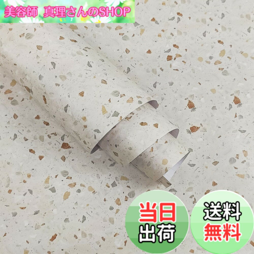 【送料無料】Boobest カッティングシ�
