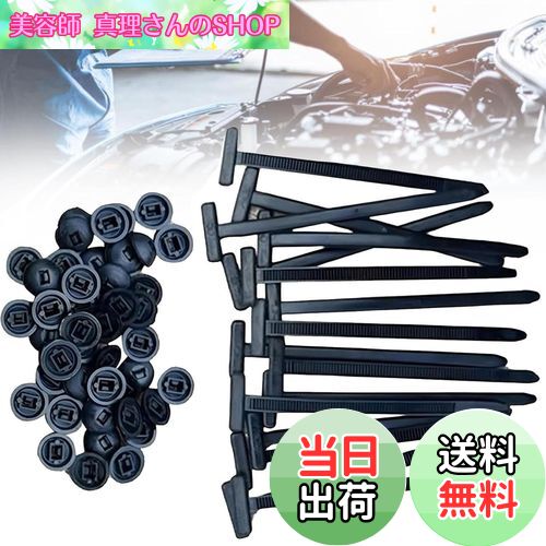 【送料無料】Refoiner ナイロン製ユニバーサルケーブルタイバックル30個入り 高耐久セルフロック式ジッ..