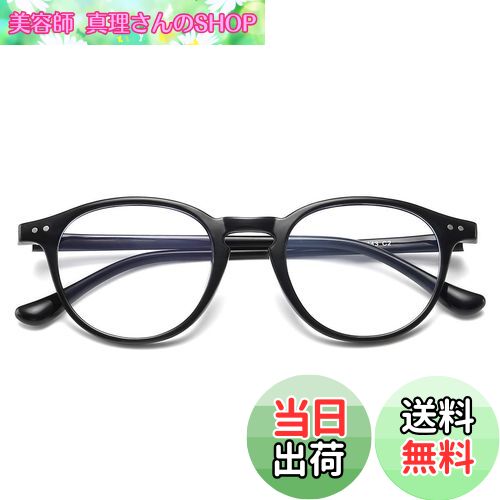 ̵[Dollger] ֥롼饤ȥå ãᥬ ٤ʤ Ķ UVå 糰å ֥롼饤ȴ ݥᥬ 饦 ܥȥ ...