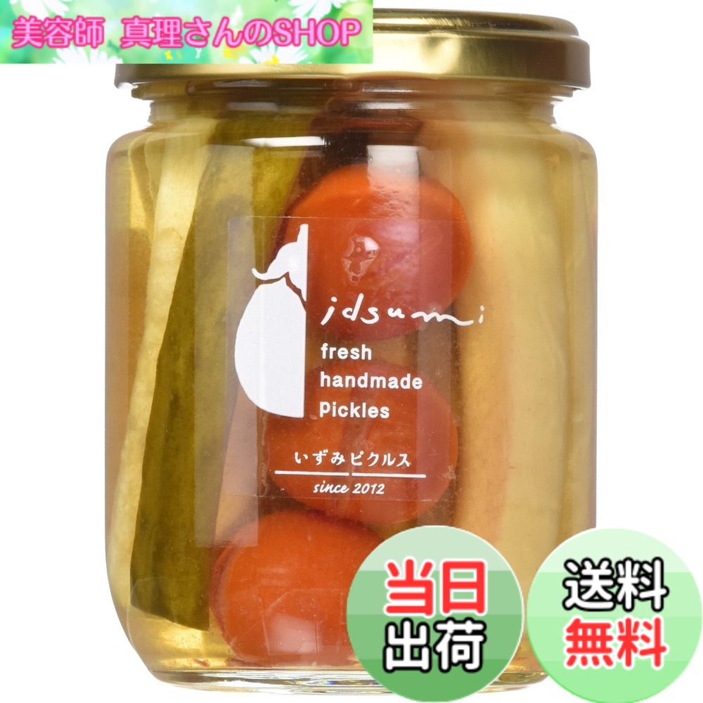 楽天市場】ナチュラリープラス イズミオ 200ml×30パック (清涼飲料水