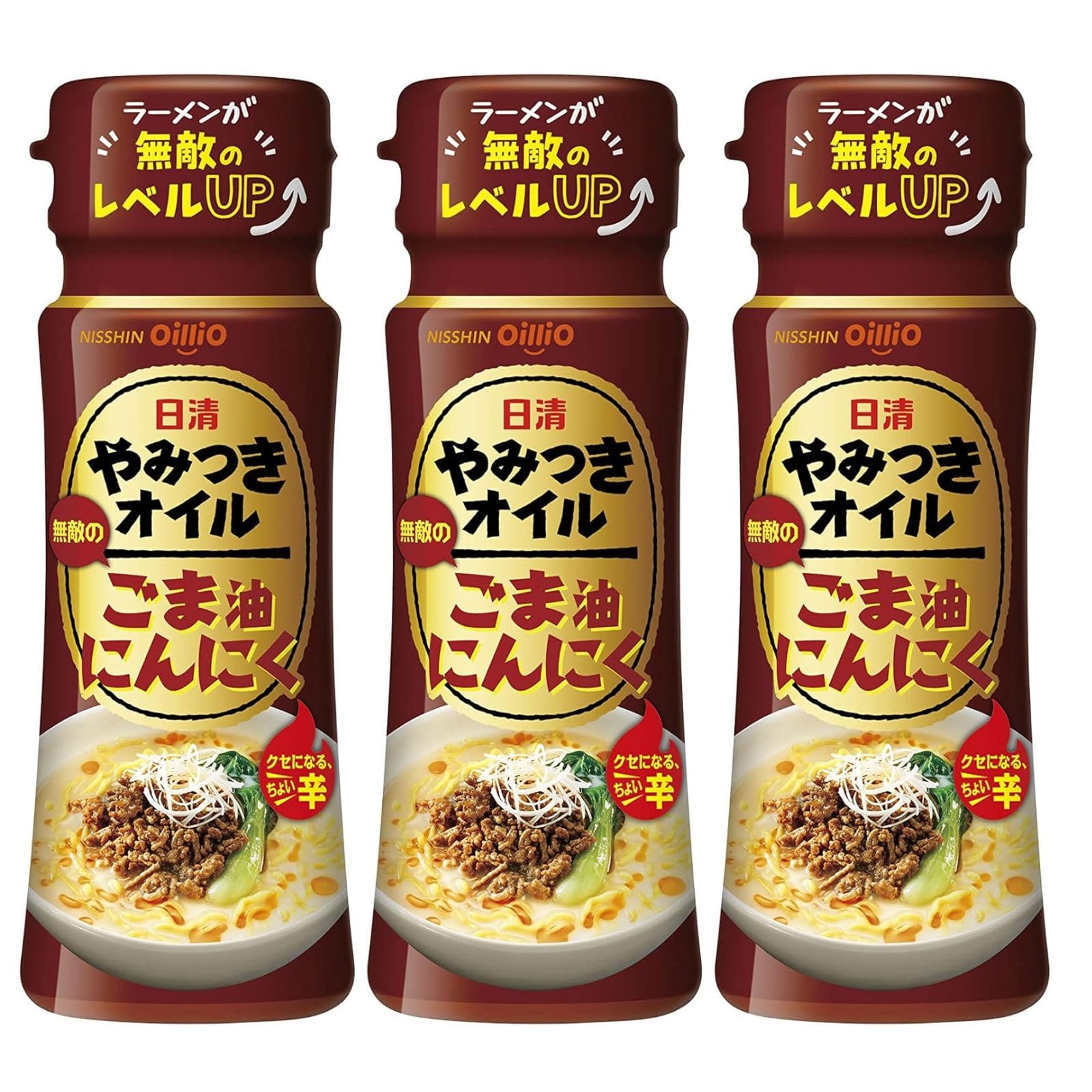 商品情報商品の説明商品紹介 日清やみつきオイルシリーズの定番のごま油にんにくです。にんにくやスパイス、香味野菜のうまみと香りをごま油にとじ込めた、ちょい辛が癖になる無敵のオイルです。いつもの料理に調味料感覚で使っていただくだけで、やみつきな風味を手軽にお楽しみいただけて、調理の手間も省けます。 原材料・成分 食用ごま油（国内製造）、ガーリックオイル、レッドペパーオイル、オニオンオイル、香味油/香辛料（一部に小麦・ごま・大豆を含む）主な仕様 原材料:食用ごま油（国内製造）、ガーリックオイル、レッドペパーオイル、オニオンオイル、香味油/香辛料（一部に小麦・ごま・大豆を含む）商品サイズ(高さx奥行x幅):11.9cmx12.9cmx4.3cmbr4902380216544
