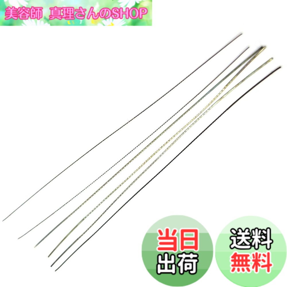 高儀(Takagi) HANDIWORK 高級金工用 金工用 糸鋸替刃 6本入