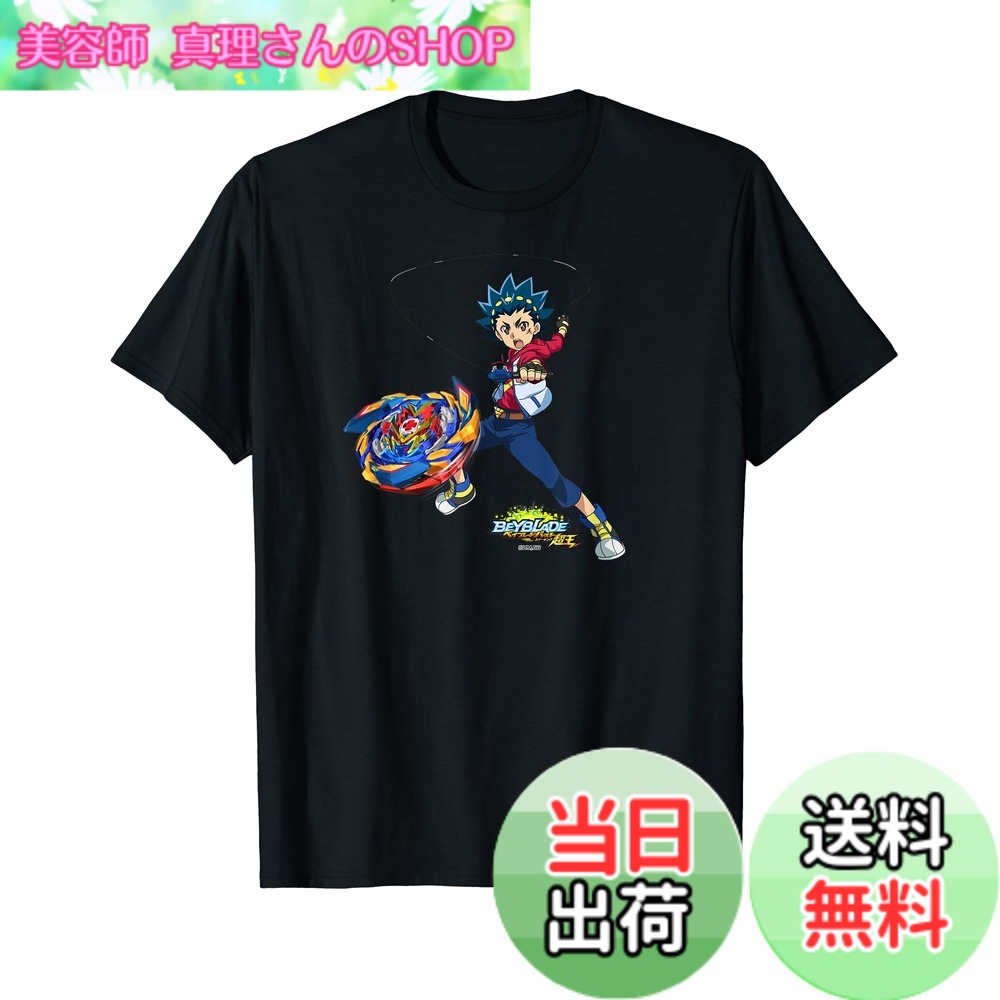 【送料無料】ベイブレードバースト スパーキング 蒼井バルト＆ブレイブヴァルキリ...