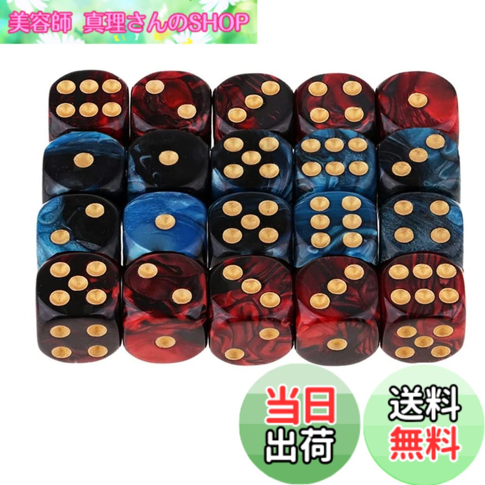 商品情報 商品の説明 商品の説明 ■セット内容：多面体ダイス20個セット、サイズ：16mm、カラー：ブラックレッド+ブラックブルー。 安全警告 該当なし 主な仕様 ■セット内容：多面体ダイス20個セット、サイズ：16mm、カラー：ブラックレッド+ブラックブルー。■素材：環境に優しいアクリル素材を採用し、長持ちします。（誤飲、窒息の危険があるので、3歳未満のお子様が手に入らない場所に置いてください。）■大容量：2色から選べ、20個の大容量セットで、複数のゲームのニーズにも対応でき、複数人で同時に使用することもできます。■使い勝手：色の組み合わせは数字が読みやすく、紛らわしくなく、家族や友達をもっと楽しくすることができます。■適用シ?ン：各種テーブルゲーム、カードゲーム、ボードゲーム、パーティーゲーム、サイコロゲームなどに適しているだけでなく、子供のデジタル教育や子供とのゲームなどにも適しています。 # 【送料無料】サムコス サイコロ 多面体ダイス 20個セット 2色 きれい D6サイコロ ブレンドカラー ゲームパーツ サイコロ ダイス セット 6面ダイス テーブルゲーム用 ボードゲーム カードゲーム 複数のゲームが利用可能 16mm (ブラックレッド+ブラックブルー) ゲームを楽しむためのアイテム、それがサイコロです。多くの人がサイコロを使っているものの、意外とその重要性を認識していないことも多いです。「サイコロが必要なときに足りない」「見た目が地味で遊び心がない」と感じたことはありませんか？そんな悩みをお持ちの方に、私たちの「サムコス サイコロ 多面体ダイス 20個セット」をおすすめします。 このセットは、カラフルなブレンドカラーのサイコロが20個も入っています。これにより、あなたのゲームが一層楽しく、高揚感のあるものに変わります。また、噛み砕いて言えば、多人数でプレイする場合にも困ることはありません。使いやすいサイズ設計と、環境に優しい素材を使用しているため、安全性も抜群です。さあ、このダイスを使って、仲間とのハッピーな時間を楽しんでみませんか？ ## 多人数で楽しめる大容量セットの魅力 この「サムコス サイコロ 多面体ダイス 20個セット」は、大容量ながらも使いやすさを追求しています。サイコロが20個あれば、友達や家族と一緒に多人数で楽しむことができます。特に、テーブルゲームやボードゲームは複数人でプレイすることが一般的ですので、このサイコロがあれば全員に行き渡ることが可能です。 さらに、サイズは16mmと扱いやすいので、大人から子供まで楽しめるのがポイントです。特に、サイコロのデザインも魅力的で、ブラックレッドとブラックブルーのブレンドカラーは目を引きます。プレイ中に他の参加者から「そのサイコロ素敵だね！」と話題になること必至です。 また、サイコロの素材は環境に優しいアクリル素材を採用。これは、ゲームを楽しむだけでなく、未来の環境を考えているあなたにピッタリです。サイコロがどれだけ楽しくて魅力的であっても、環境に負担をかけるようなものであれば意味がありません。そこで、この製品はその両方を意識して作られています。 さらに、家族や友達とのコミュニケーションを促進する助けにもなります。サイコロを振る瞬間にみんなが期待に胸を膨らませ、結果を見てワクワクするのは、まさにゲームの醍醐味です。このように、サムコスのサイコロセットは、大人数で楽しむための最適な選択肢と言えるでしょう。 ## 視認性に優れたデザインと使い勝手 サイコロを選ぶ際に重要なのが、数字が見やすいことです。この「サムコス サイコロ 多面体ダイス 20個セット」は、数字が読みやすい色の組み合わせを採用しています。そのため、プレイ中に「どの目が出たか？」といった確認をスムーズに行うことができます。 特に、サイコロのデザインに関しては「遊び心」を忘れていません。色の組み合わせは、見た目が鮮やかで、ゲームの雰囲気を一層盛り上げます。例えば、友達同士でサイコロを振るとき、楽しさが倍増します。その瞬間、自然と会話が生まれ、笑顔があふれます。 さらに、学校や地域の集まりで、子供たちがデジタル教育を受けながら、楽しみを得ることも可能です。サイコロを用いたゲームは、子供たちが学ぶことを促進する意味でも重要です。ゲームを通じて数字感覚を養うことができるだけでなく、友達との協力やコミュニケーション能力も高める絶好の機会です。 また、アクリル素材は耐久性が高く、破損しにくい特性があります。これにより、長期間にわたって使用することができ、経済的です。サイコロはゲームにおいて必要不可欠なアイテムですが、持ち運びやすいコンパクトなサイズ感も魅力の一つです。 ## 幅広いシーンで使えるサイコロの魅力 多面体ダイスのセットは、単なるゲーム用アイテムだけではありません。さまざまなシーンで使えるのがこの商品の魅力です。ボードゲームやカードゲームはもちろんのこと、パーティーゲームやサイコロゲームなど、あらゆる場面で利用可能です。 さらに、子供たちとの遊びにも適しています。例えば、家での親子ゲームや学校の授業での利用など、用途は多岐にわたります。子供たちが楽しみながら学べる良い機会にもなりますので、ぜひこちらのサイコロを活用してみてください。 また、このサイコロは持ち運びが簡単で、外出先での使用にも適しています。ピクニックやキャンプ、旅行など、様々なシーンでのゲームをサポートします。遊び道具を一つ持っていくことで、突発的な楽しい時間を創出できるのも大きなポイントです。 さらに、サイコロが持つ可能性は、思わぬ発見や楽しみを与えてくれます。例えば、サイコロを用いたオリジナルのゲームを考えることで、ハイレベルなゲームプレイを実現できます。これは、自分自身で考えたルールに基づいたゲームを楽しむことができ、創造性を引き出すことにもつながります。 ## 安全性とエコへの配慮を忘れずに 多面体ダイスを選ぶ際の大切なポイント、これは安全性です。「サムコス サイコロ 多面体ダイス 20個セット」では、環境に優しいアクリル素材を使用しており、子供たちの安全を最優先に考えています。 このサイコロは、特に3歳未満の子供が誤って飲み込むことのないサイズ感で設計されているため、安心して遊ぶことができます。しかし、引き続き注意が必要であり、使用後は子供の手の届かない場所に保管することをお勧めします。 また、製品の品質にもこだわりがあります。外観や触感が優れているため、サイコロを使って遊ぶ際の楽しさをより一層引き立ててくれます。大人数でのプレイに最適化され、ゲームに必要な要素を全て備えています。 この製品を手に入れることで、安全性と楽しいゲーム体験を両立させることができます。サイコロ一つで、家族や友人との大切な時間をより豊かにすることが可能ですので、ぜひお試しいただきたいと思います。 ## まとめ - 多面体ダイス20個セットで、多人数で楽しめる。 - デザイン性が高く、視認性も良好で使いやすい。 - 幅広いシーンで使用でき、遊び方も無限大。 - 安全性と環境への配慮が施された製品。 この「サムコス サイコロ 多面体ダイス 20個セット」を使って、ぜひ楽しいゲームタイムを満喫してください！