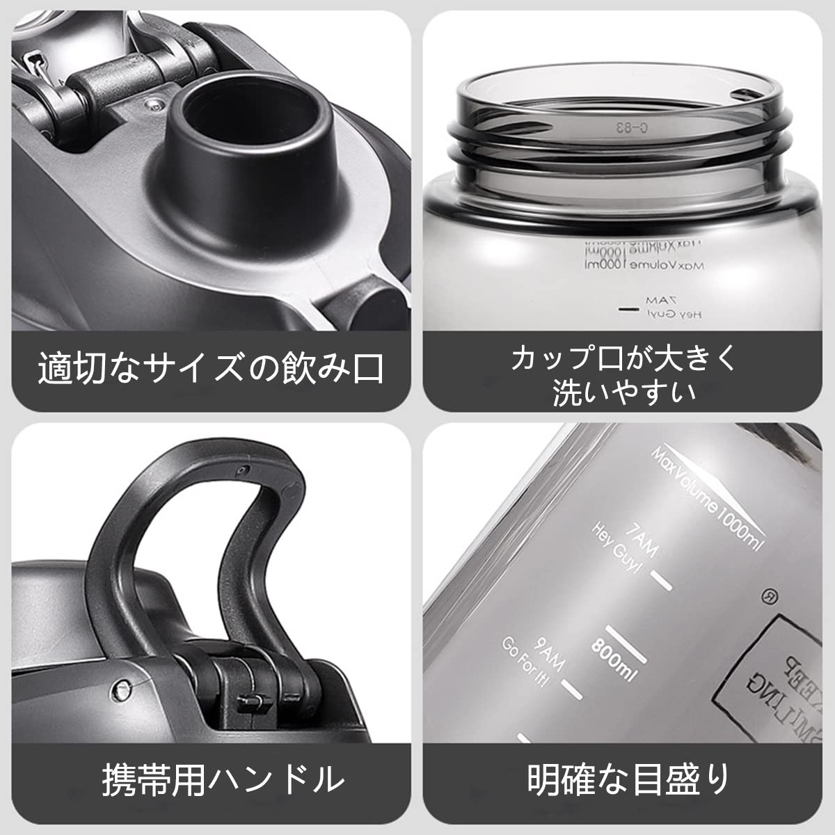 【送料無料】TSQIBU ボトル 水筒 大容量 600ml 800ml 1000ml 1500ml 2000ml 超軽量 漏れ防止 携帯便利 耐熱100度熱湯対応 アウトドア スポーツ ウォーターボトル キャンプ ハイキング 登山用 キャリーハンドル付き 大人 子ども 男女兼用 使いやすさ 片手で開けられる (6 marisannnoshop-10156299 美容師真理さんのSHOP サンプル画像2