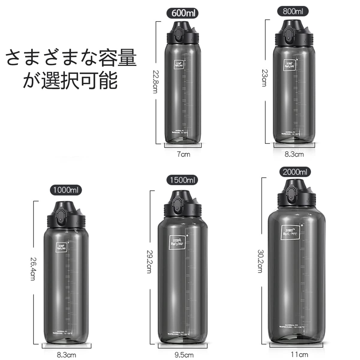 【送料無料】TSQIBU ボトル 水筒 大容量 600ml 800ml 1000ml 1500ml 2000ml 超軽量 漏れ防止 携帯便利 耐熱100度熱湯対応 アウトドア スポーツ ウォーターボトル キャンプ ハイキング 登山用 キャリーハンドル付き 大人 子ども 男女兼用 使いやすさ 片手で開けられる (6 marisannnoshop-10156299 美容師真理さんのSHOP サンプル画像3