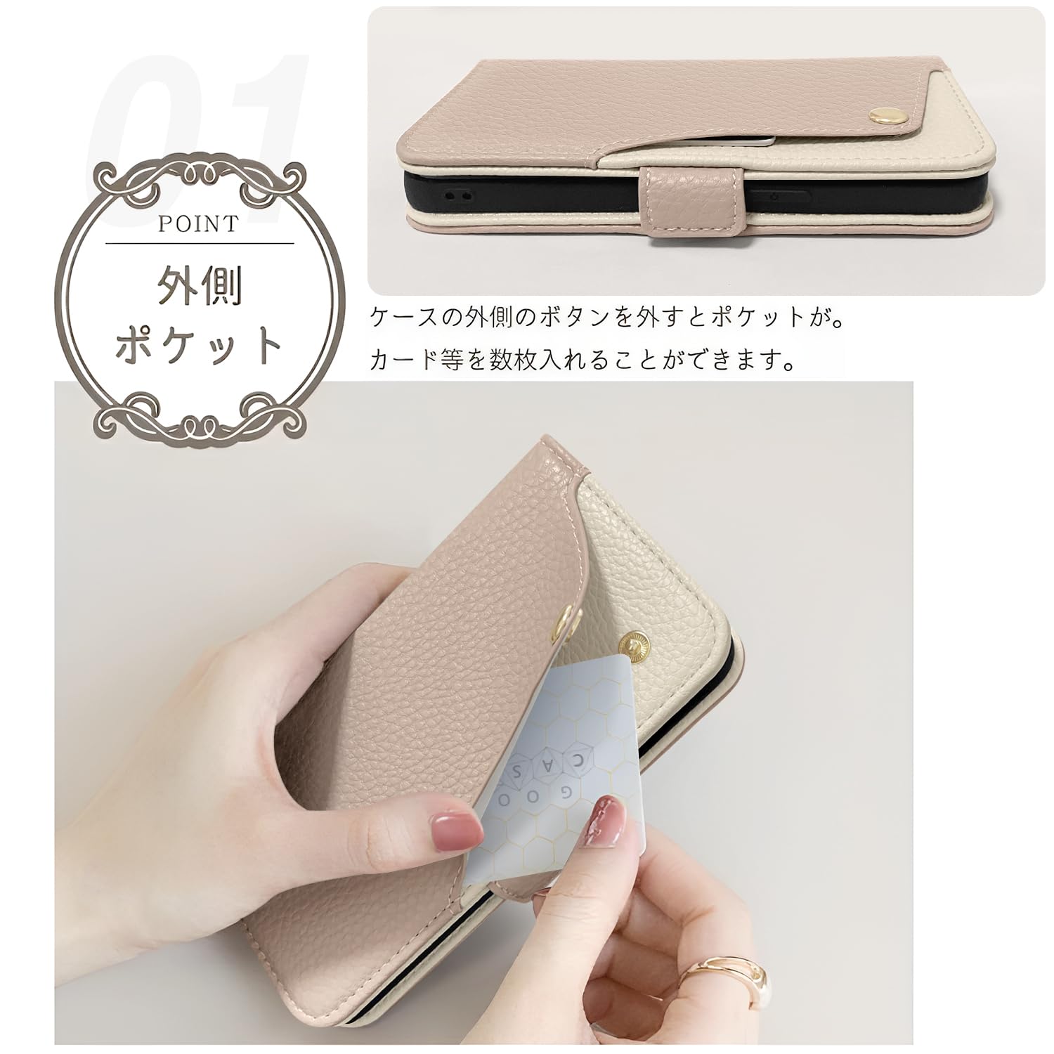 【送料無料】CASSYOOK 適用 iphone13ケース手帳型 可愛い あいふぉん13ケース手帳型 シンプル いphone13 ケース おしゃれ 財布型 スマホケース iphone 13 手帳型 高級PUレザー 収納 スタンド機能 衝撃吸収 全面保護 肌触り良い あ（アプリコット） marisannnoshop-10155149 美容師真理さんのSHOP サンプル画像3