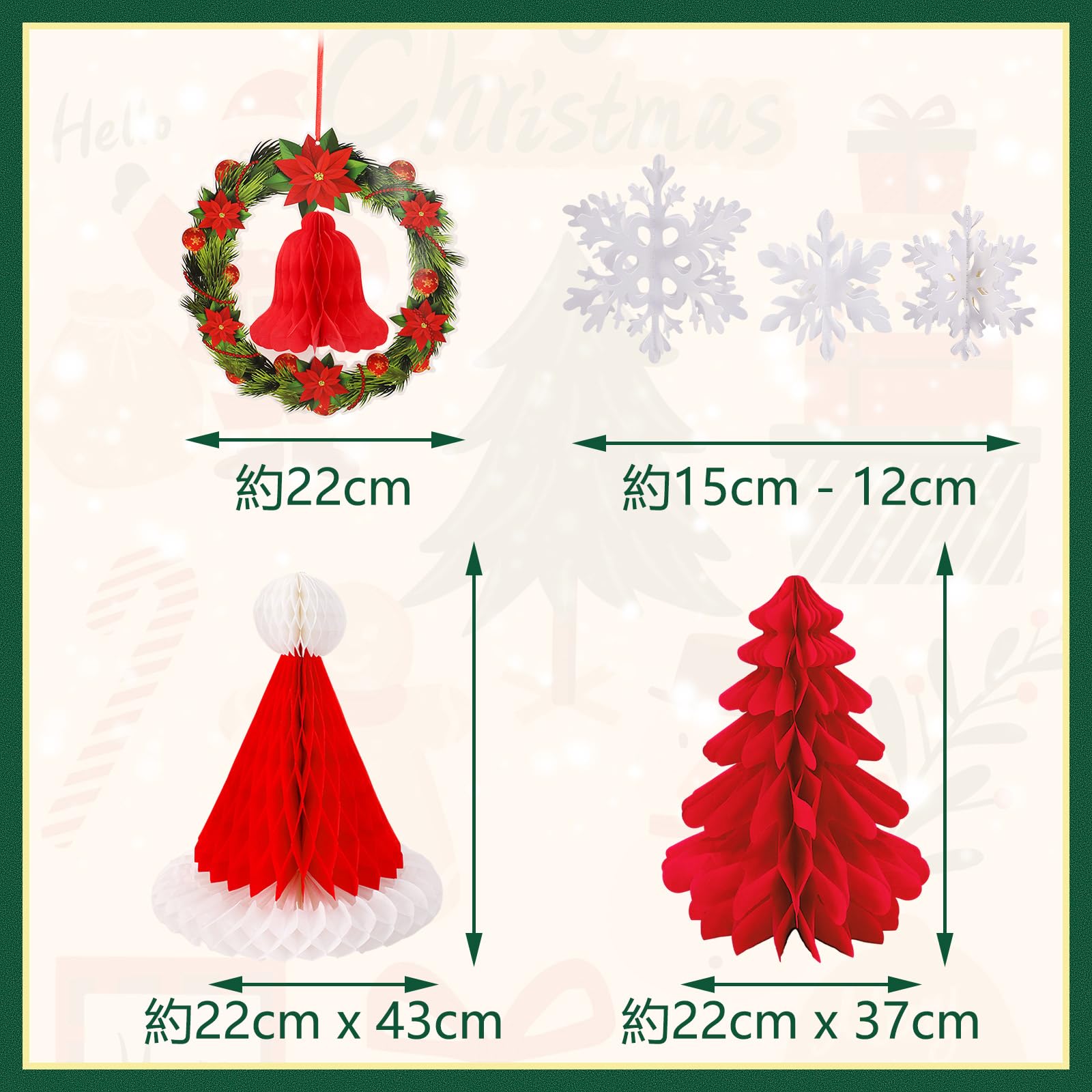 ������̵����Neiang ���ꥹ�ޥ� ���� ���ꥹ�ޥ� �������� 13�� �祵���� �ϥ˥���ܡ��� ���ꥹ�ޥ� �����ʥ��� ���ꥹ�ޥ� �ߤ겼�� ���ꥹ�ޥ� �����դ� �������� ���� ������ ���ꥹ�ޥ��ĥ꡼ �ȥʥ��� ��η뾽 ���ꥹ�ޥ��꡼��