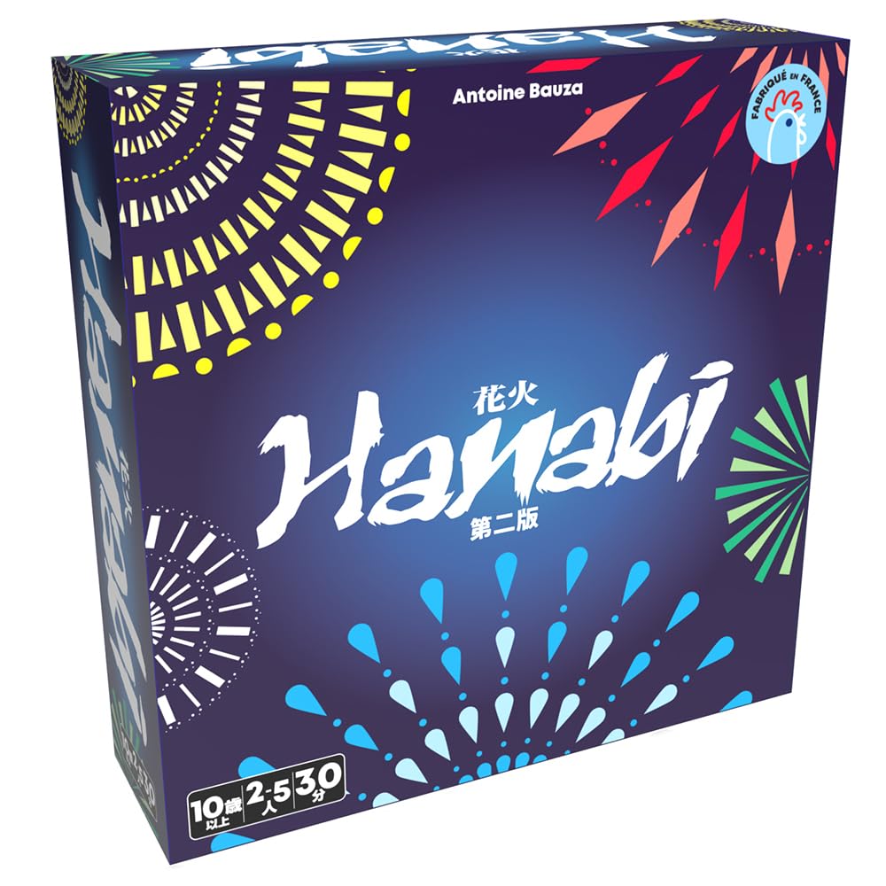 【送料無料】ホビージャパン(HobbyJAPAN) 花火/HANABI 第二版 日本語版 (2-5人用 30分 10才以上向け) ボードゲーム