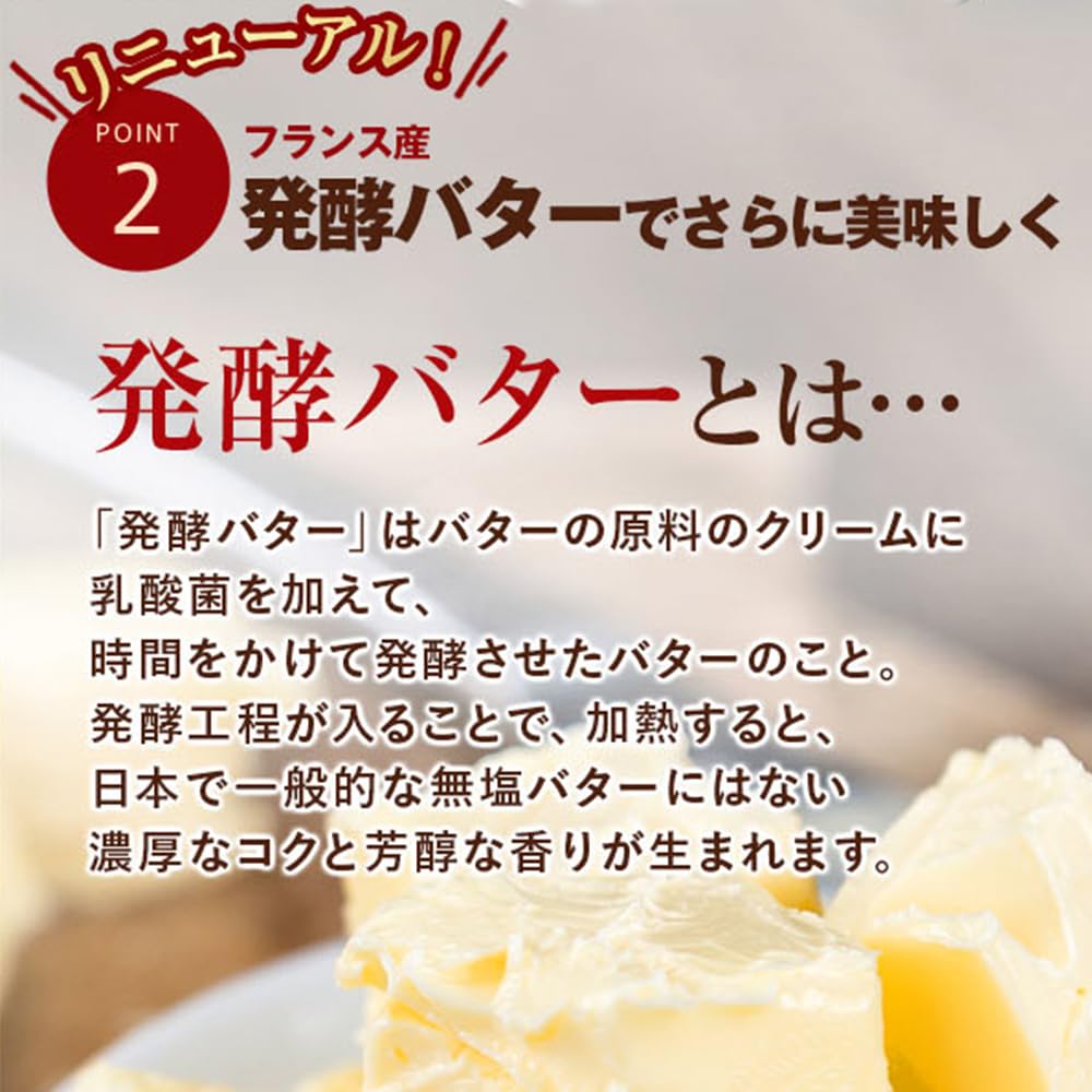 【送料無料】【公式 人気商品 】 オニオングラタンスープ 10食 セット オリジナルレシピ付★ ピルボックス PILLBOX フリーズドライ スープ オニオンスープ カップスープ 詰め合わせ 非常食 インスタントスープ 箱無し (オニオングラタン 10包) たまねぎスープ 玉ねぎスー marisannnoshop-10176527 美容師真理さんのSHOP サンプル画像3