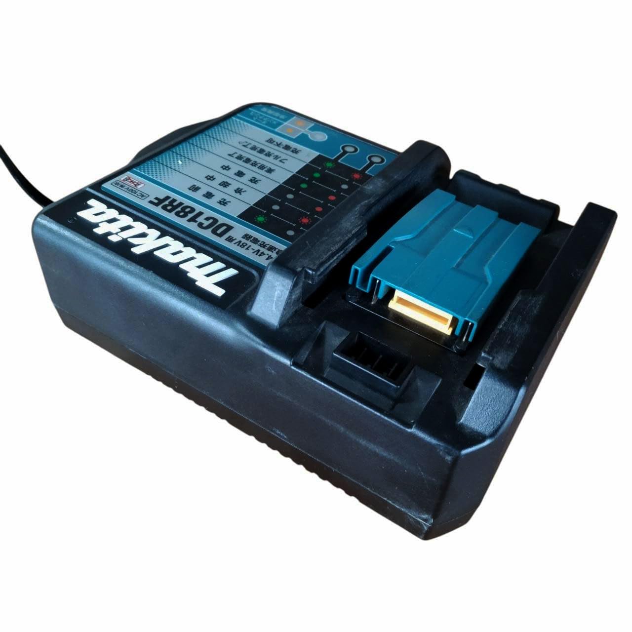 【送料無料】マキタ 急速充電器14.4-18V DC18RF