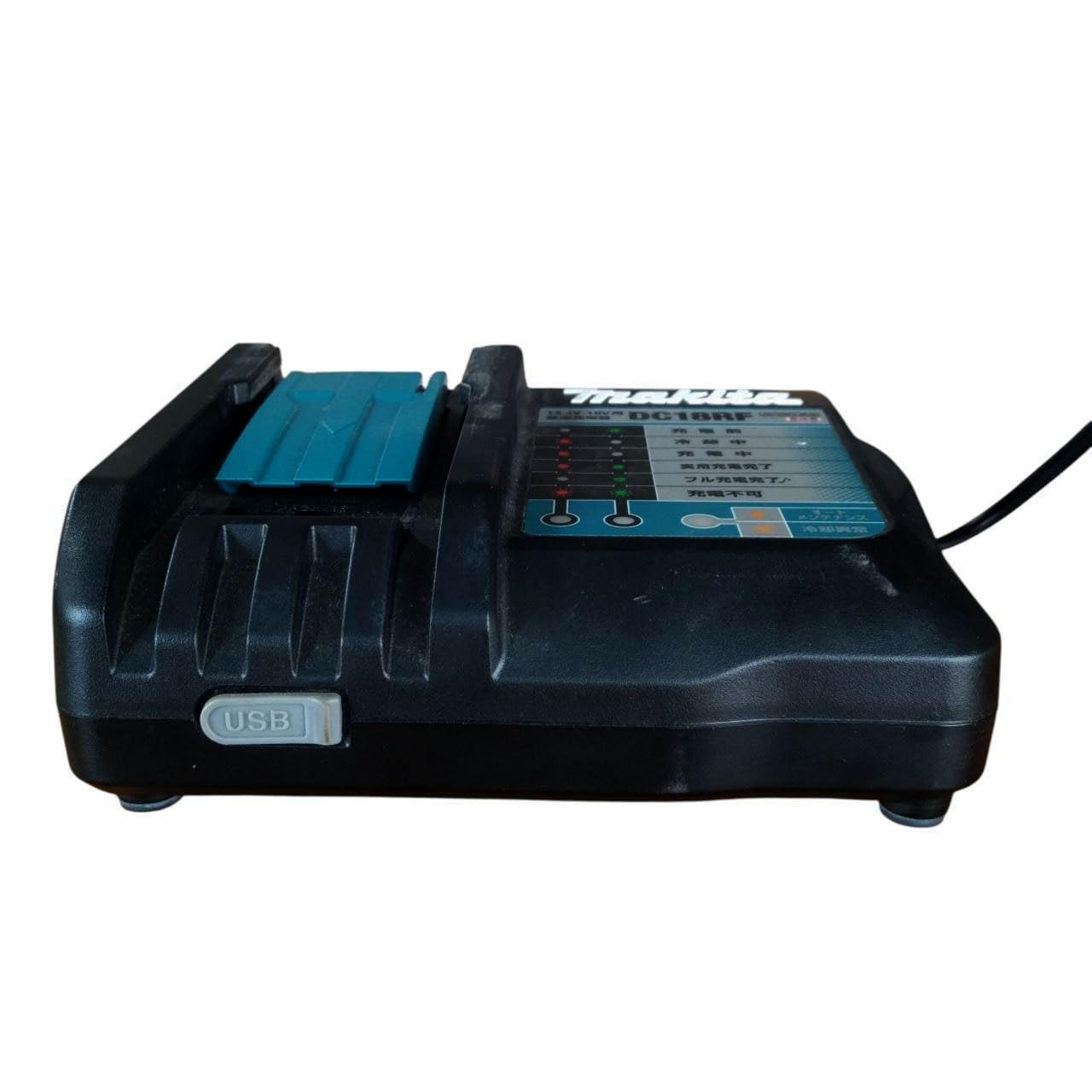 【送料無料】マキタ 急速充電器14.4-18V DC18RF