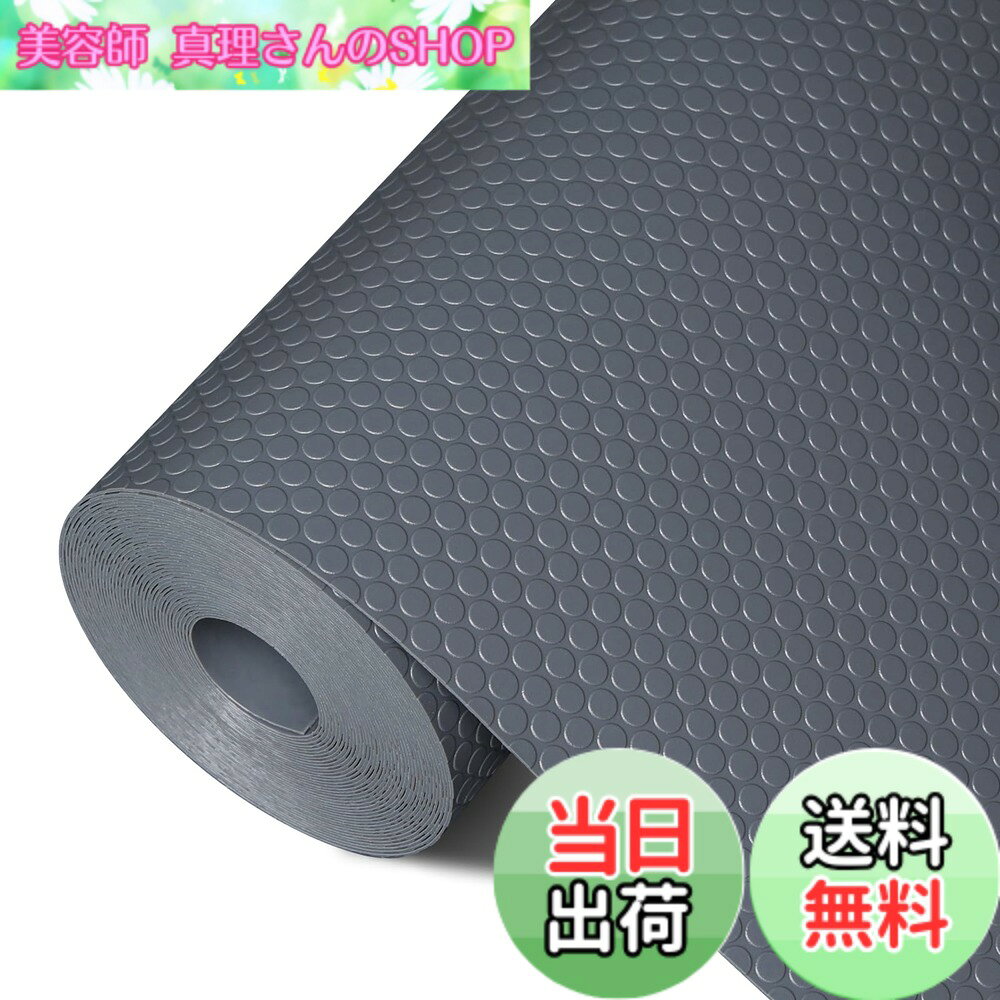 【送料無料】wohomuke 食器棚シート30x300cm シェルフライナー キッチンシート EVA製 保護マット 滑り止め 防虫 抗菌 防カビ 収納シート キッチン 引き出しシート 冷蔵庫マット 本棚マット 自由裁断 (グレー,30x300cm)
