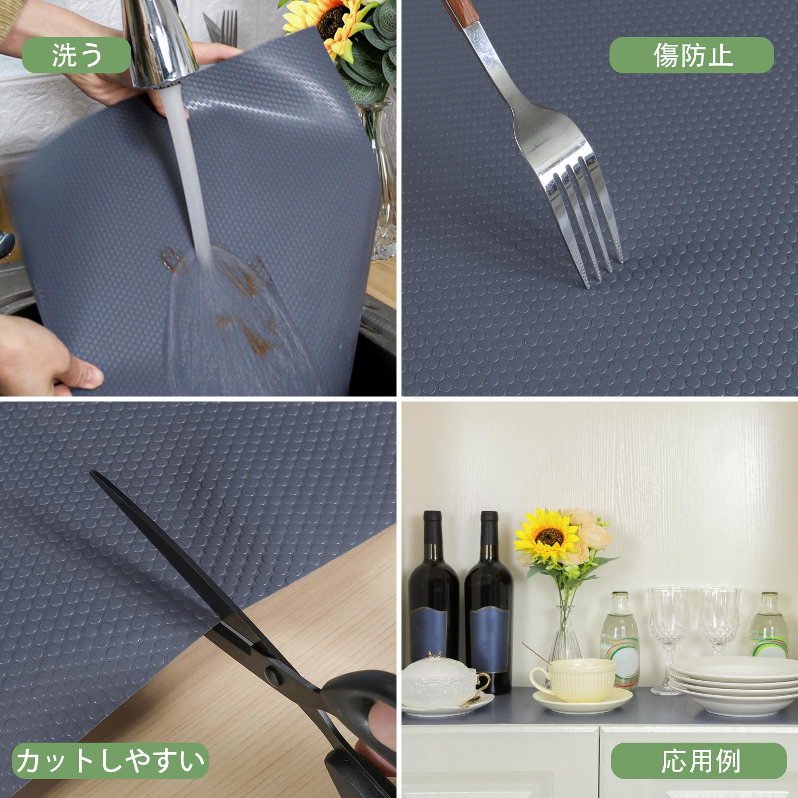 【送料無料】wohomuke 食器棚シート30x300cm シェルフライナー キッチンシート EVA製 保護マット 滑り止め 防虫 抗菌 防カビ 収納シート キッチン 引き出しシート 冷蔵庫マット 本棚マット 自由裁断 (グレー,30x300cm) marisannnoshop-10205844 美容師真理さんのSHOP サンプル画像3