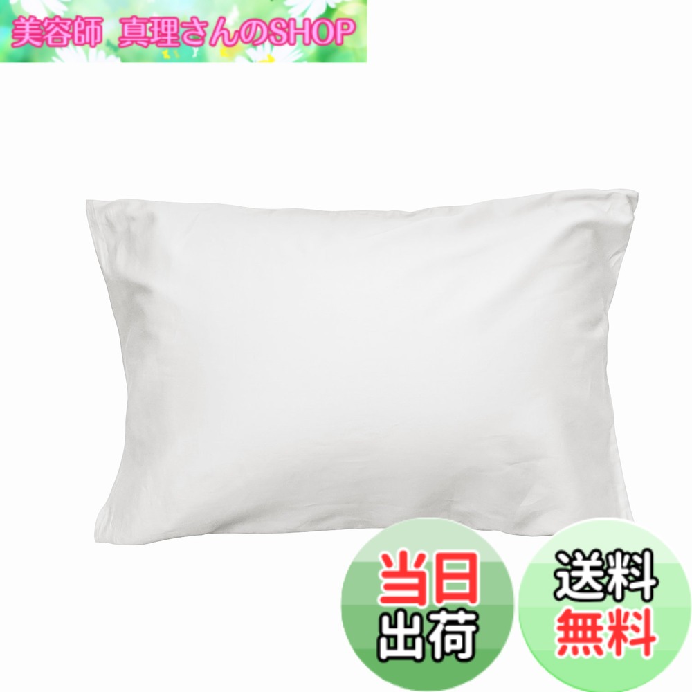 商品情報商品の説明主な仕様 『仕様』枕カバーサイズ：45x65cm（±2cm）、対応まくらサイズは43x63cm。重量：(約)90g。封筒式、簡単に取り付け。選べる9色4サイズ、カラーが豊富でシンプルな無地ですので、どんな寝室にもマッチします。『材質』綿 100％。良質で高価な60番手の超極細糸を使用し、打ち込み本数は300本です。『特徴』高級ホテル品質、絹のような滑らか、風合いも良く光沢のある上質な生地となります。軽て通気性に優れています、防ダニ、吸湿、抗菌、防臭、いつでも快適にご使用いただけます。『洗濯OK！』家庭で丸洗いでき、いつも清潔に保てます。色褪せにくい、型崩れが起きにくく、耐用性抜群。