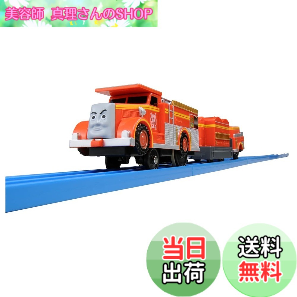 製品画像：29位