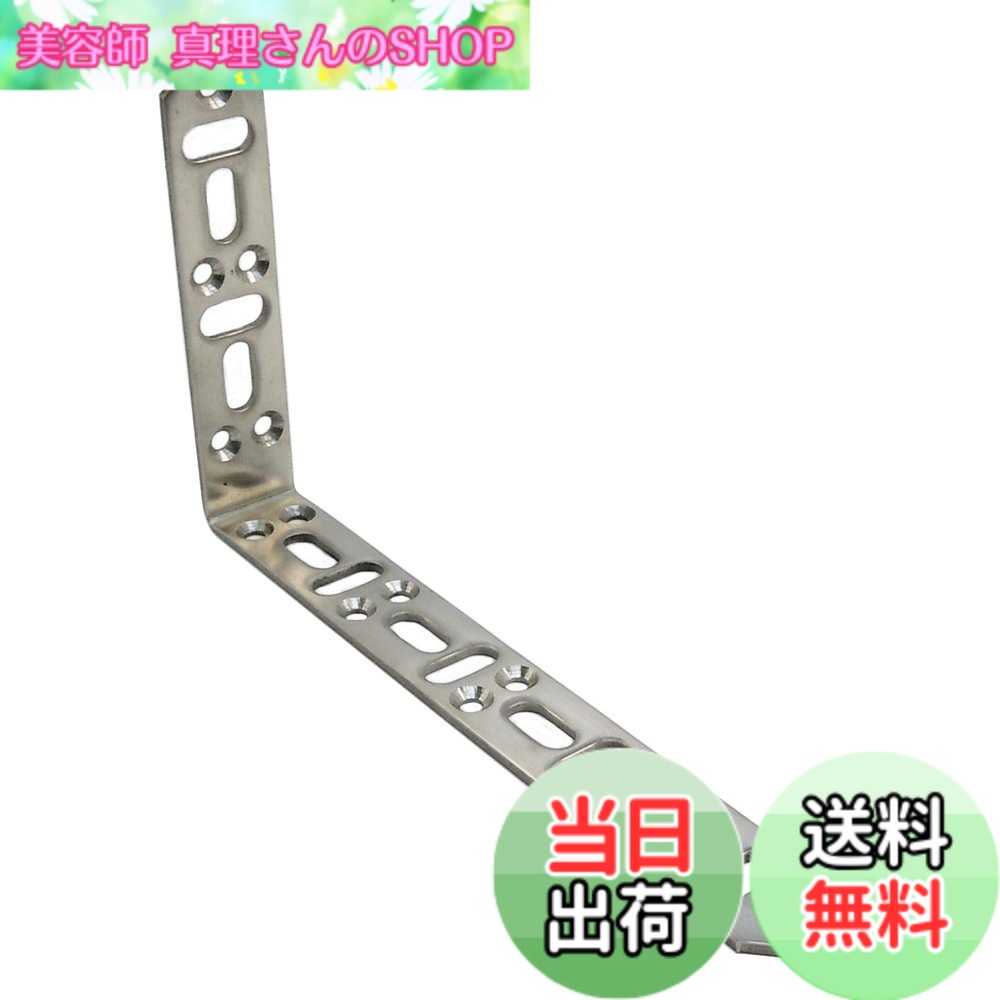 【送料無料】ダイドーハント(DAIDOHANT) ( 補強金物 ) DH ピッタリサポート L型 TL2001S S [ ステンレス SUS304 ] ( 1個入 ) 65856