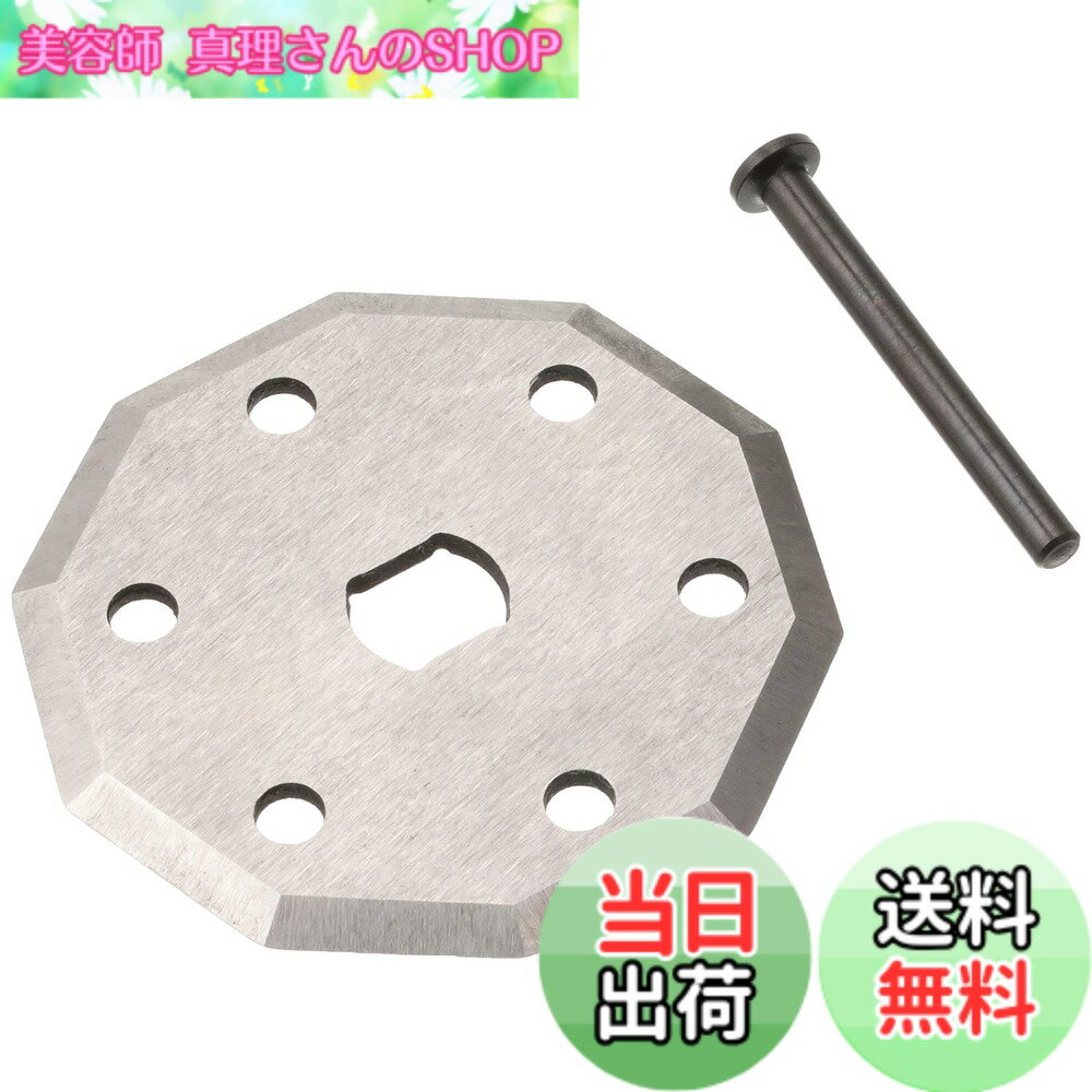 乐天商城 - 【送料無料】マキタ(Makita) マルチカッタブレードセット品 A-65707