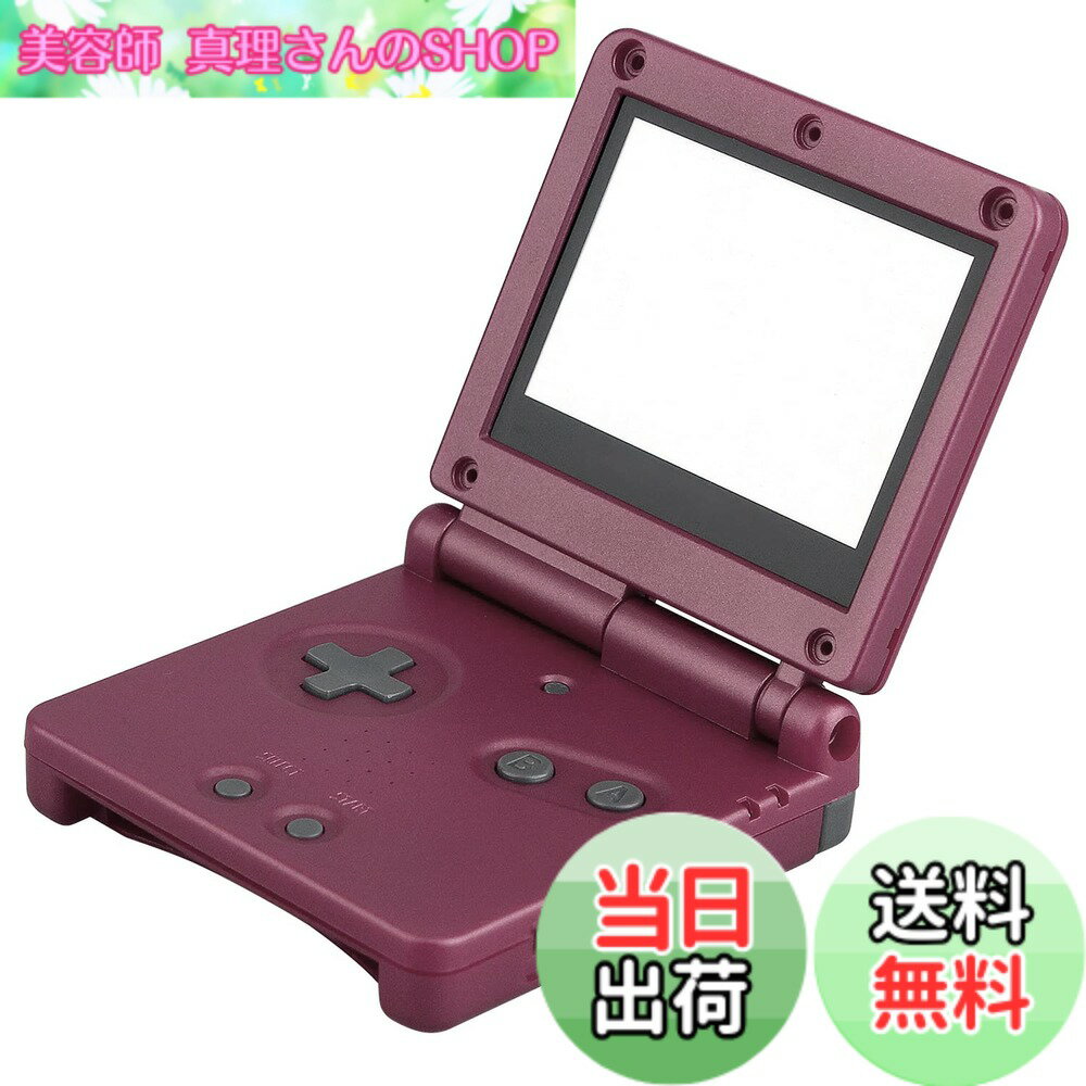 商品情報商品の説明主な仕様 対応機種：ニンテンドーゲームボーイアドバンスSPのみ高品質の素材で製造され、細心の注意を払って作られています。ゲームボーイアドバンスSPを完全に保護し、SPスパイを常に新しい状態に保ちます。すべてのボタンとポートにアクセスでき、シェルを問題なく取り外して取り付けることができます 。