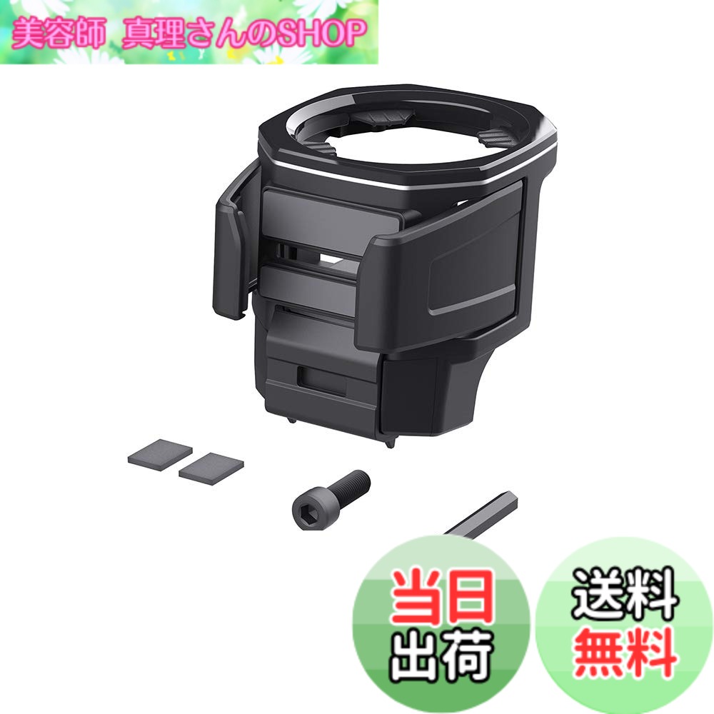 【送料無料】星光産業 EXEA ジムニー シエラ ノマド JB64 JB74 JC74ドリンクホルダー EE-224