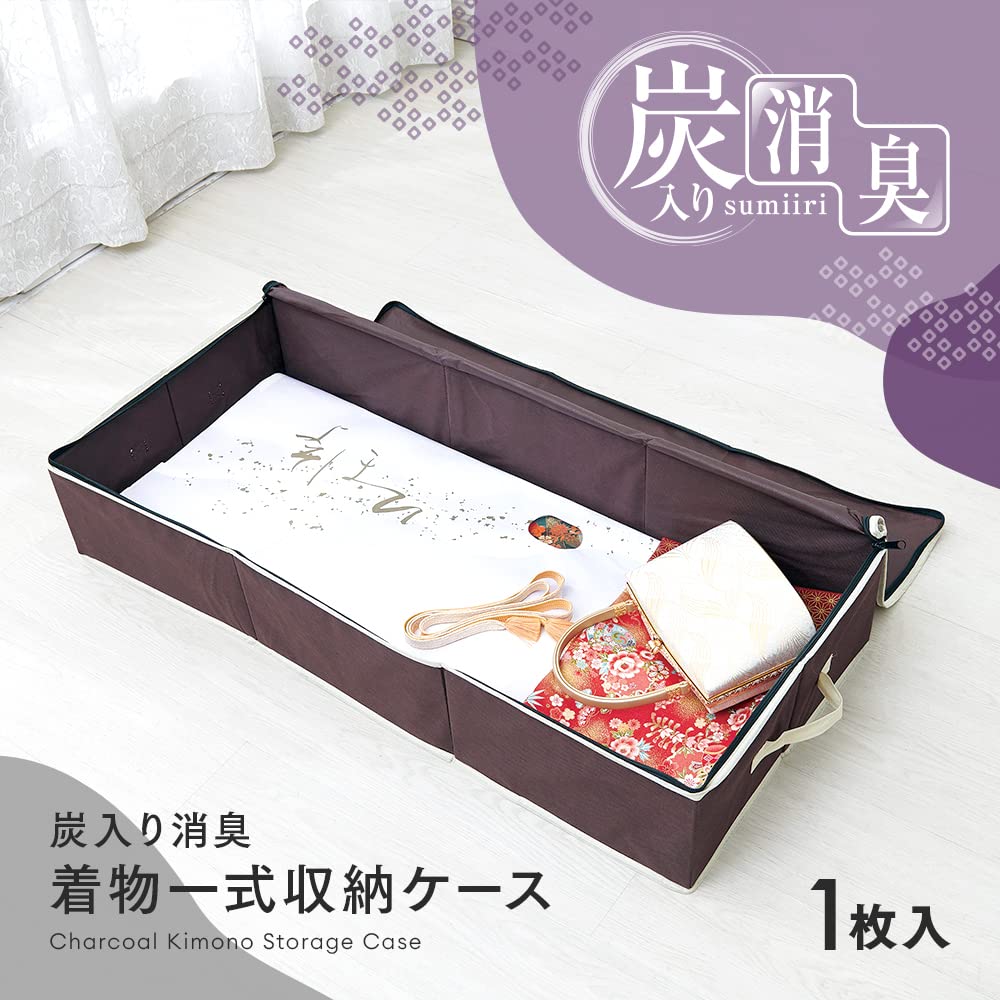 ������̵���ۥ�����ǥ���(Aimedia) ��ʪ�켰��Ǽ������ ��ʪ��Ǽ������ ú����ý� �����Ǽ ��Ǽ�ܥå��� ������ ��Ǽ�� �Կ��� �������� �ɿ� �� ����ݴ� ú�ù������� ���� 3�ع�¤