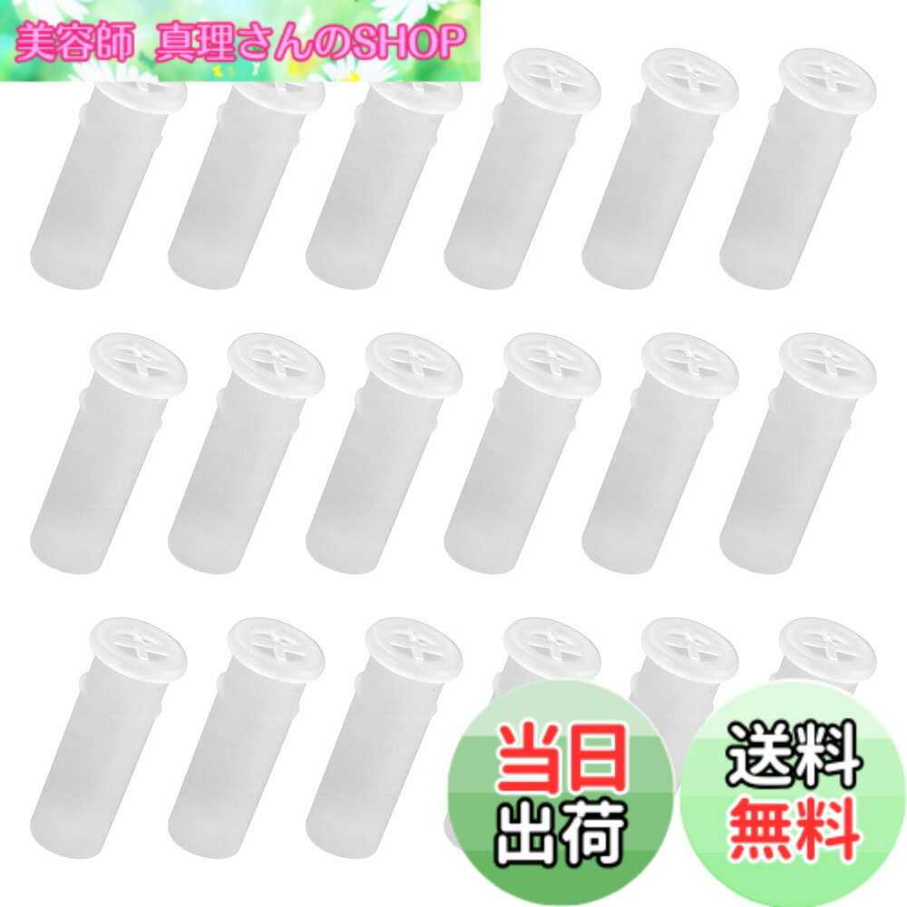 【送料無料】GOODCHI 鳴き笛 100個セット スクイーズ おもちゃ 押し笛 玩具アクセサリー ツール 犬のおもちゃ 修理 交換用 パーツ (小サイズ)