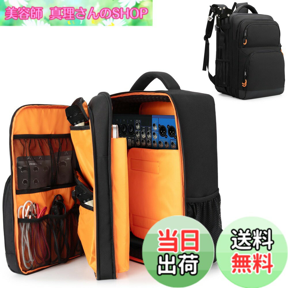 ���ƻտ��������SHOP���㤨��֡�����̵����Trunab �ߥ����������� �����ǥ����ߥ������Хå� �����ǥ����ߥ������Хå��ѥå� �ߥ������Хå��פβ����Ǥ������ʤ�7,920�ߤˤʤ�ޤ���