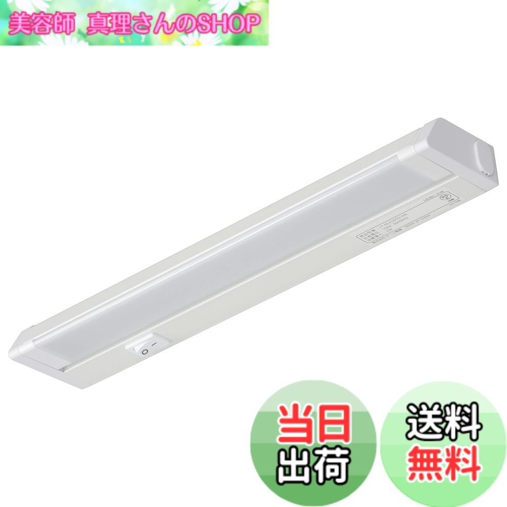 商品情報 商品の説明 説明 【 特 長 】 ● お住まいやお店など様々な場所に手軽に使えるLEDスリムライト ● 電気工事不要のコンセント式(電源コード付属) ● 面発光の広配光タイプで発光面が可動します ● 壁に取り付け時は最大90°、天井に取り付け時は最大45°照射角が調整できます ● 付属のネジや両面テープ、別売のマグネットで簡単に取り付けできます ● 別売の連結用LEDイーブライトスリム多目的灯を最大11台まで連結できます ● 穏やかなあかりの電球色 【 仕 様 】 ■ 定格電圧:AC100V 50/60Hz ■ 定格消費電力:5.0W ■ 光源色:電球色 ■ 全光束:500 lm ■ 固有エネルギー消費効率:100.0 lm/W ■ 平均演色評価数:Ra80 ■ 使用場所:屋内(屋外使用禁止) ■ 外形寸法:(約)幅302×高さ34×奥行61mm(本体のみ) ■ 本体質量:約208g ■ 取付ピッチ:200mm ■ 付属品:固定用ネジ×2本、電源コード約1.4m×1本、固定用両面テープ×4枚、サイドキャップ※本体に装着済み、保証書付取扱説明書 【 別売品 】 ≪専用オプショナルパーツ≫ LEDイーブライトスリム専用連結コード(約30cm)(型番:LT-NLEESP-01/品番:06-4093) LEDイーブライトスリム専用連結コード(約100cm)(型番:LT-NLEESP-02/品番:06-4094) LEDイーブライトスリム/LEDエコスリム専用マグネット(型番:LT-NLEESP-03/品番:06-4095) LEDイーブライトスリム/LEDエコスリム専用スイッチ付電源コード(約150cm)(型番:LT-NLEESP-04/品番:06-4096) ≪連結用≫ 連結用LEDイーブライトスリム多目的灯 昼光色 5.0W/302mm(型番:LT-NLES05D-HL/品番:06-4035) 連結用LEDイーブライトスリム多目的灯 昼光色 10.0W/558mm(型番:LT-NLES10D-HL/品番:06-4036) 連結用LEDイーブライトスリム多目的灯 昼光色 14.0W/857mm(型番:LT-NLES14D-HL/品番:06-4037) 主な仕様 【 特 長 】● お住まいやお店など様々な場所に手軽に使えるLEDスリムライト● 電気工事不要のコンセント式（電源コード付属）● 面発光の広配光タイプで発光面が可動します● 壁に取り付け時は最大90°、天井に取り付け時は最大45°照射角が調整できます● 付属のネジや両面テープ、別売のマグネットで簡単に取り付けできます● 別売の連結用LEDイーブライトスリム多目的灯を最大11台まで連結できます● 穏やかなあかりの電球色【 仕 様 】■ 定格電圧：AC100V 50/60Hz■ 定格消費電力：5.0W■ 光源色：電球色■ 全光束：500 lm■ 固有エネルギー消費効率：100.0 lm/W■ 平均演色評価数：Ra80■ 使用場所：屋内（屋外使用禁止）■ 外形寸法：（約）幅302×高さ34×奥行61mm（本体のみ）■ 本体質量：約208g■ 取付ピッチ：200mm■ 付属品：固定用ネジ×2本、電源コード約1.4m×1本、固定用両面テープ×4枚、サイドキャップ※本体に装着済み、保証書付取扱説明書【 別売品 】 ≪専用オプショナルパーツ≫ LEDイーブライトスリム専用連結コード（約30cm）（型番：LT-NLEESP-01／品番：06-4093） LEDイーブライトスリム専用連結コード（約100cm）（型番：LT-NLEESP-02／品番：06-4094） LEDイーブライトスリム/LEDエコスリム専用マグネット（型番：LT-NLEESP-03／品番：06-4095） LEDイーブライトスリム/LEDエコスリム専用スイッチ付電源コード（約150cm）（型番：LT-NLEESP-04／品番：06-4096）≪連結用≫ 連結用LEDイーブライトスリム多目的灯 昼光色 5.0W/302mm（型番：LT-NLES05D-HL／品番：06-4035） 連結用LEDイーブライトスリム多目的灯 昼光色 10.0W/558mm（型番：LT-NLES10D-HL／品番：06-4036） 連結用LEDイーブライトスリム多目的灯 昼光色 14.0W/857mm（型番：LT-NLES14D-HL／品番：06-4037） # オーム電機 LEDイーブライトスリム多目的灯 コンセント式 電球色 5W 302mm 毎日の生活の中で、照明に対する悩みを抱える方も多いのではないでしょうか。「部屋が暗くて作業がしづらい」「キッチンや棚の下がうまく明るくならない」といった声を耳にします。そんな方に共感し、提案したいのが「オーム電機 LEDイーブライトスリム多目的灯」です。この商品は、電気工事不要で簡単に取り付けできるため、電球色の穏やかな明かりで、さまざまな場所にぴったりです。手軽に使えるこの照明は、明るさを必要な場所に供給し、作業効率を上げるだけでなく、居心地の良い空間を作り出します。ぜひ、明るく快適な空間を手に入れるための一歩として、ご検討ください。 ## 多機能性と使いやすさ このLEDスリムライトの最大の魅力は、その多機能性です。この商品は、電気工事が不要なコンセント式で、電源コードが付属していますので、簡単に取り付けることができます。工事の手間をかけずに自分の好きな場所に設置できるのは、多くの方にとって大きなメリットです。また、広配光タイプの面発光が特徴で、発光面が可動するため、設置場所によって光の角度を調整できるのも重要なポイントです。壁に取り付ける場合は最大90°、天井に取り付ける場合は最大45°の照射角が可能なので、照明が必要な場所にしっかりと光を届けられます。 さらに、付属のネジや両面テープ、別売のマグネットを使っても簡単に取り付けができます。これにより、引っ越しや模様替えの際にも、気軽に取り外しが可能です。加えて、別売の連結用LEDイーブライトスリム多目的灯を最大11台まで連結できるため、大きなスペースでも均等に明るさを調整できます。これまで明かりが足りなかった場所も、この商品を使うことで見違えるように快適になるでしょう。 ## 優れた照明性能 「オーム電機 LEDイーブライトスリム多目的灯」は、優れた照明性能を誇ります。定格電圧はAC100Vで、50/60Hzの環境で使用できます。消費電力は5Wと低めながら、全光束は500lmという十分な明るさを確保しています。エネルギー消費効率も100.0lm/Wと高いため、環境にも優しく、長時間の使用でも安心です。周囲の色を正確に再現するための平均演色評価数はRa80で、これは目に優しい自然な色合いを提供します。 この照明は屋内専用ですが、様々な用途に適し、特にキッチンライトや棚下灯、ニッチライトとして人気です。電球色のライトは、温かみのある明かりを放ち、食事の際や作業中にリラックスできる空間を演出します。また、サイズは幅302mm、奥行き61mm、高さ34mmとスリムなデザインのため、狭いスペースにもフィットします。快適な明かりを求める方にとって、この製品はまさに理想的な選択肢というわけです。 ## 取り付け・使用についての注意点 「オーム電機 LEDイーブライトスリム多目的灯」を取り扱う際に知っておきたい点があります。まず、屋外では使用できないため、設置場所は屋内に限られることを念頭に置いてください。次に、製品に含まれる固定用ネジや両面テープを活用する場合は、取り付け面が平滑で清潔なことを確認してください。汚れや埃が付いていると、しっかりと取り付けられないことがあります。 また、連結使用する場合は、別売の連結用LEDイーブライトスリム多目的灯を使用してください。12台以上を連結することはできないため、計画的な設置が求められます。これらの注意点に気を付けながら使えば、長く快適にお使いいただけます。ライティングのアップグレードをお考えの皆様、ぜひお試しください。 ## まとめ - オーム電機 LEDイーブライトスリム多目的灯は、電気工事不要で簡単に取り付け可能。 - 広配光タイプの面発光で明るさ調整が自在。 - 5Wで500lmの明るさを実現。 - クリーンで温かい電球色が居心地を演出。 - 屋内専用だが、キッチンや棚下灯として最適。 - 連結機能で最大11台まで追加可能。 - 簡単な取り付けで、引っ越し時も恙無く移動可能。
