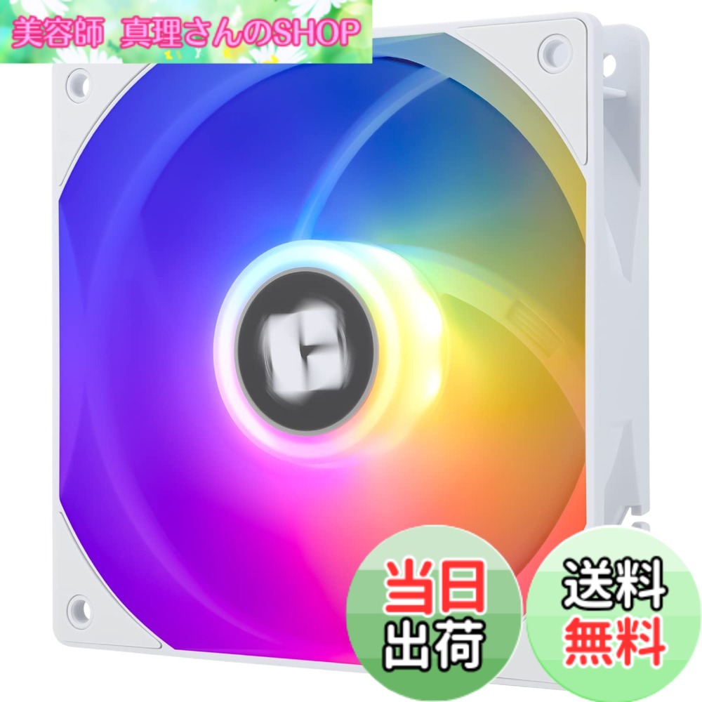 【送料無料】Thermalright TL-C12RW-S V2 120 mmCPU放熱-性能級ファン、逆送風、3 pin ARGB照明効果調節可能、23.2デシベル以下の騒音、シャーシ放熱-静音ファン逆送風白色、シャーシ、CPU放熱器に適用