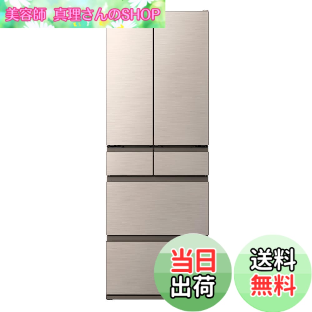 商品情報商品の説明●ひろびろ使えて整理しやすい「らくうま！ひろin冷凍」 大容量141L(※)の冷凍室。冷凍室下段は、[3段ケース］を採用、食品の大きさに合わせて整理しながら収納できます。 1段目の薄物ケースは、アルミトレイに置くだけで自動でサッと冷凍する[デリシャス冷凍]で、すばやくホームフリージング。 2段目の小物ケースにはよく使う冷凍食品や作り置きおかずなどをストック。 3段目の大物ケースにはまとめ買いした冷凍食品や大きな食材もたっぷり収納できます。 ※冷凍室上下段、製氷室の定格内容積の合計。食品収納スペースの目安は83L。 ●冷蔵室の全段どこでもチルド保存「まるごとチルド」(※1) 冷蔵室の全段が「まるごとチルド」だからまとめ買いしても置き場所に悩みません。 約2度の低温で食品の菌の繁殖を抑えて鮮度長持ち。 また、うるおい冷気でラップなしでも乾燥や変色を抑えておいしく保存できます。(※2) ※1 出荷時は「まるごとチルド」設定。設定時は消費電力量が増加。ドアポケットは「まるごとチルド」には含まれません。 ※2 日立調べ。 ●「特鮮氷温ルーム」など鮮度保持機能でおいしく保存(※) ●乾燥を抑え、凍らせない約-1度で肉や魚をおいしく保存(※)「特鮮氷温ルーム」 ●眠らせるように保存するから、みずみずしさが長持ち(※)「新鮮スリープ野菜室」(下段スペース) ※ 日立調べ。主な仕様 本体サイズ:(幅)650mmx(奥行)651mmx(高さ)1,833mm ／質量:101kgbr最小必要設置スペース:(幅)660mmx(奥行)651mmx(高さ)1,873mmbr定格内容積:485L［冷蔵室:253L(うちまるごとチルド115L/特鮮氷温ルーム12L)、製氷室20L、冷凍室上段25L/下段96L、野菜室91L］※(　)内は食品収納スペースの目安年間消費電力量(50/60Hz):262kWh/年期間:お買い上げ日より1年　生産国:日本