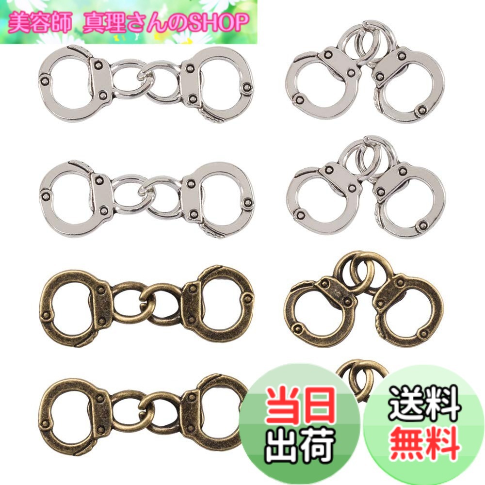 楽天市場】手錠 シルバーの通販