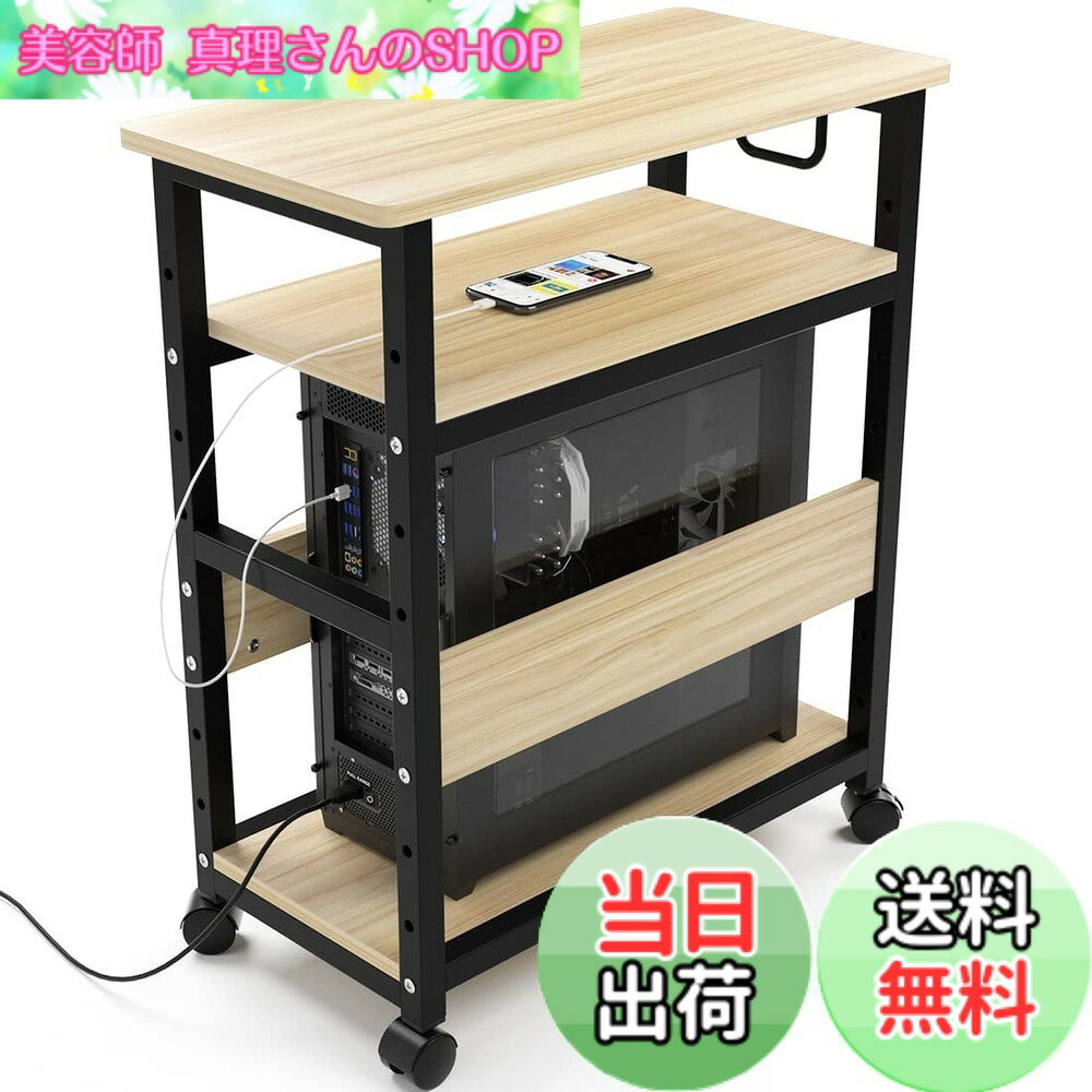 商品情報 商品の説明 主な仕様 【サイズ】幅60x奥行き30x高さ70cm(キャスターを付けた状態) 【総耐荷重】約45kg 【材質】棚板：パーチクルボード フレーム：スチール・粉体塗装（エコ） キャスター：プラスチック【幅25mmのスチール製フレーム】pcワゴンのフレームは強度と耐久性に優れたスチールを採用し、25mmx25mmのサイズで耐荷重が劇的にアップ!【高強度のメラミン加工】サイドワゴンの棚板は強度の高いメラミン加工を使用しました。熱や摩擦による傷、汚れに強いです。【中棚板・横板は調整可＆キャスター付】パソコンワゴンの中棚板や横板が6段階に調節できて、収納するcpuに合わせて適当な高さを調整できて使いやすいです。pcワゴンはキャスター付で移動が楽々で、部屋の掃除に便利です。前2つのキャスターはストッパー付いて動かさない時も気にせずお使いいただけます。【落下防止バー＆取っ手付き】パソコンワゴンは落下防止バーが付いて、パソコンの収納や移動でも安心できます。また、デスクサイドワゴンの側面は取っ手付いて、片手で本体を引き出すことができて、パソコンの配線をメンテナンスするときに便利です。【多用途】パソコンワゴンとして利用でき、パソコンを埃や外部からの衝撃から守ります。ルーター・モデム類やヘッドホンなどデスク周りの小物の収納にも便利です。拡張型のデスクとしてもできます。 # 【送料無料】パソコンワゴン pcワゴン cpuワゴン キャスター付き デスクワゴン 3段 パソコンや周辺機器をスッキリ収納できる「パソコンワゴン」のご紹介です。リモートワークやテレワークが普及し、作業スペースには整理整頓が欠かせませんよね。机の上が cluttered になると、作業効率が落ちることも。そんな悩みを解消したいあなたに、このワゴンがぴったりです。 強度の高いスチール製フレームを使用し、棚板の高さを調整できるため、さまざまなサイズのパソコンや周辺機器に対応。移動も楽々なキャスター付きで、部屋のお掃除時にも便利です。さらに、取っ手がついていて使いやすさも考慮されています。 この商品は、おしゃれなデザインと機能性を兼ね備えており、多くのシーンで活躍するショッピングアイテムです。パソコンを安全に収納し、作業環境を整え、あなたの業務をサポートします。ぜひ、一度お試しください。 ## 高度な設計とデザイン このパソコンワゴンは、幅60cm、奥行き30cm、高さ70cmのサイズ感が特徴です。デザインはシンプルで、あらゆるインテリアに溶け込みます。収納スペースを最大限に活かすため、3段の棚を備えています。 各棚の高さは6段階に調節可能ですので、大型のモニターから小物まで、収納ニーズに合わせて最適な高さで調整できます。特に、自宅で仕事をする際、使う機器が増えることがありますが、このワゴンがあれば、すべてを整理しやすくなります。 強度に関しても安心してください。エコな粉体塗装仕上げのスチールフレームは、耐久性に優れ、安定感があります。総耐荷重約45kgで、パソコンだけでなく、その周辺機器や本なども安心して置ける作りです。 自宅やオフィスでの小物整理にも役立ちます。よく使う文房具や書類も手の届く範囲に置いておけるのが嬉しいポイントです。クローゼットにしまい込む必要がなくなり、いつでも必要なものがすぐに取り出せます。 ## キャスターと便利な機能性 パソコンワゴンは、移動が簡単なキャスター付きです。これによって、部屋の掃除や模様替えに役立ちます。特に、テレワークを行う現場では、時には居場所を変えたくなることがあります。そんな時、このワゴンは大活躍します。 さらに、前側の2つのキャスターにはストッパーが付いており、使用中にむやみに動かないようになっています。これにより、安心してパソコンを使うことができます。 このワゴンの棚はメラミン加工が施されており、熱や摩擦に強い特性があります。飲み物を置くことも可能で、作業中に少し飲むことができます。食べ物や飲み物のこぼれにも強いので、汚れを気にせず使用できるのも魅力です。 落下防止バーも搭載されており、パソコンや周辺機器をしっかり守ります。配線の整頓も考慮されており、取っ手を使って容易に引き出すことができるため、パソコンのメンテナンスも簡単です。これは、作業効率を高める大きな要素となります。 ## さまざまな利用シーン このパソコンワゴンは、ただの収納家具以上の役割を果たします。オフィスでは、デスクサイドでパソコンを使うだけでなく、会議室でのプレゼンテーション用ツールとしても非常に役立ちます。 また、自宅では書斎やリビングでの使用に最適です。学生の勉強机や子供部屋でも活躍し、教科書や文具を整理するための完璧なアイテムです。 多用途に使える家具なので、部屋に合わせた配色で統一感を持たせることも可能です。シンプルなブラックデザインは、どのようなインテリアにも合います。 おしゃれで機能的なデザインは、来客時のおもてなしにも自信を持って活用できます。ワゴン上にお茶や飲み物を用意しておくと、キャスターで簡単に移動できます。このように、生活をより便利にしてくれるアイテムです。 ## 購入の際の注意点 ワゴンを購入する際には、設置スペースをしっかり確認しましょう。特に机や壁との間の距離が確保されているかを確認しないと、出入りがスムーズに行えなくなります。また、他の家具とのサイズ感を考慮することも大切です。 使用する場所によって、設置した際の光の反射や通風を意識することも重要です。室内における配置を考えて、最も快適な作業環境を作り上げることが求められます。 さらに、購入した際の取り扱い説明書に目を通し、組み立てやメンテナンス方法を確認しましょう。特に、棚の高さ調整やキャスターの取り扱いについては具体的な手順が示されているため、役立ちます。 最後に、収納物の重さを考慮し、無理な使用は避けるようにしましょう。正しく安全に使うことで、長い間その利便性を享受できるでしょう。 ## まとめ - パソコンや周辺機器の収納に最適 - 調整可能な棚で使いやすさ抜群 - キャスター付で移動も楽々 - 耐久性に優れた素材を使用 - 多用途で生活を便利にする商品 ぜひこのパソコンワゴンを使って、あなたの作業環境を整えてみてください。快適な空間が、仕事の効率を引き上げる第一歩となります。