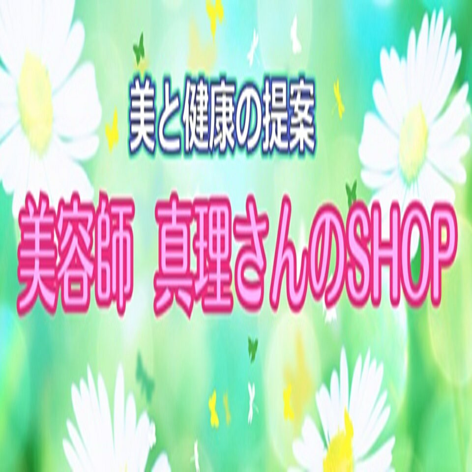 Shop icon