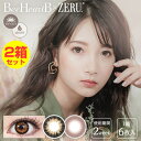 y2ZbgzJR 2week BeeHeartB ~ ZERUD 16 Bee Heart B 2week by ZERU. x xȂ UV CXg 14.0mm 14.3mm 2T 2EB[N J[R^Ng ܐ