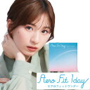 【2箱セット】コンタクトレンズ ワンデー シリコーン素材 エアロフィットワンデー 1箱30枚 UVカット モイスト 1日使い捨て シリコーンハイドロゲル クリアレンズ ネオサイト アイレ