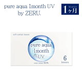 󥿥ȥ 1 ԥ奢 ޥ UV by  1Ȣ 6  1ȤΤ ޥ󥹥꡼ Pure aqua 1month UV by ZERU. Ʃ ꥢ󥿥ȥ եȥ󥿥ȥ ʼ ̵