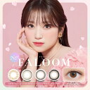 カラコン ファルーム ワンデー 1箱 10枚 FALOOM 1day 度あり 度なし 14.2mm 14.5mm UVカット 高含水 カラーコンタクト