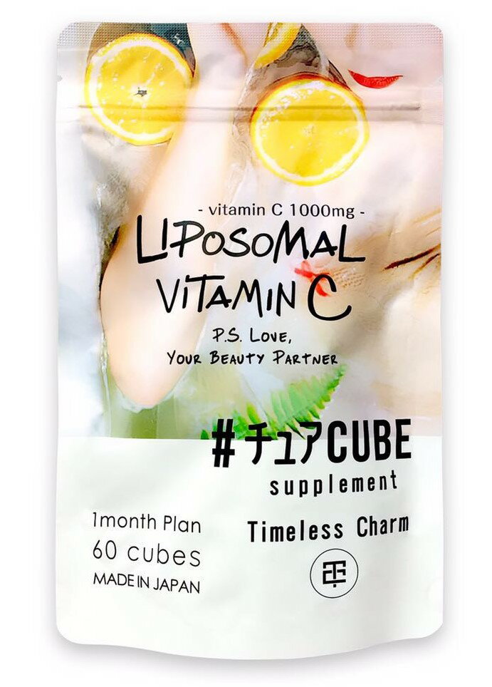 新感覚 リポソームビタミンC 1000mg チュアCUBE Liposomal 60粒