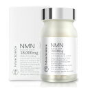 FutureScience NMN 18000 NMNサプリメント β-NMN 18000mg 配合 日本製 高純度100％ 国産NMN原料 レスベラトロール L-シスチン配合 90カプセル 腸まで届く耐酸性カプセル 国内GMP認定工場製 nmnサプリ 国産 高配合 1